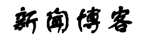 伊犁哈萨克新闻网